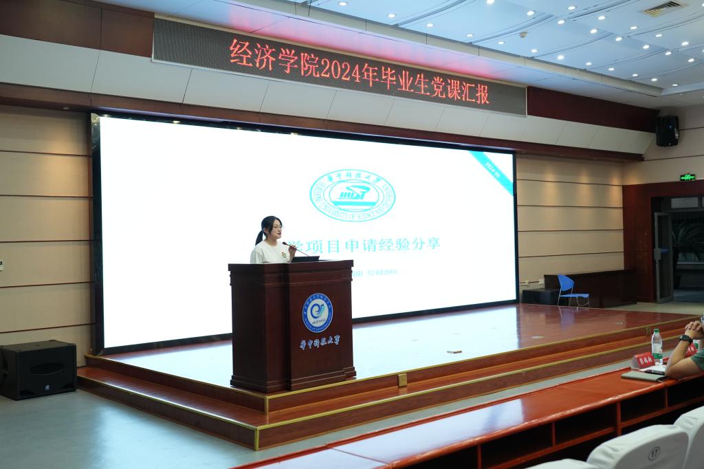 图示, 示意图

中度可信度描述已自动生成:ver1