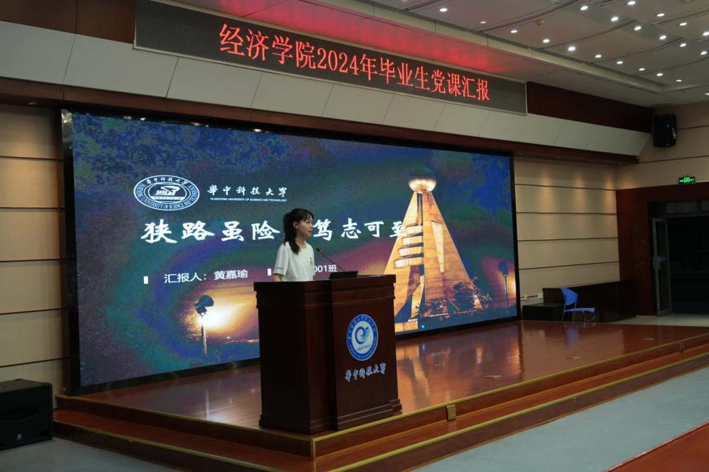 图示, 示意图

中度可信度描述已自动生成:ver1