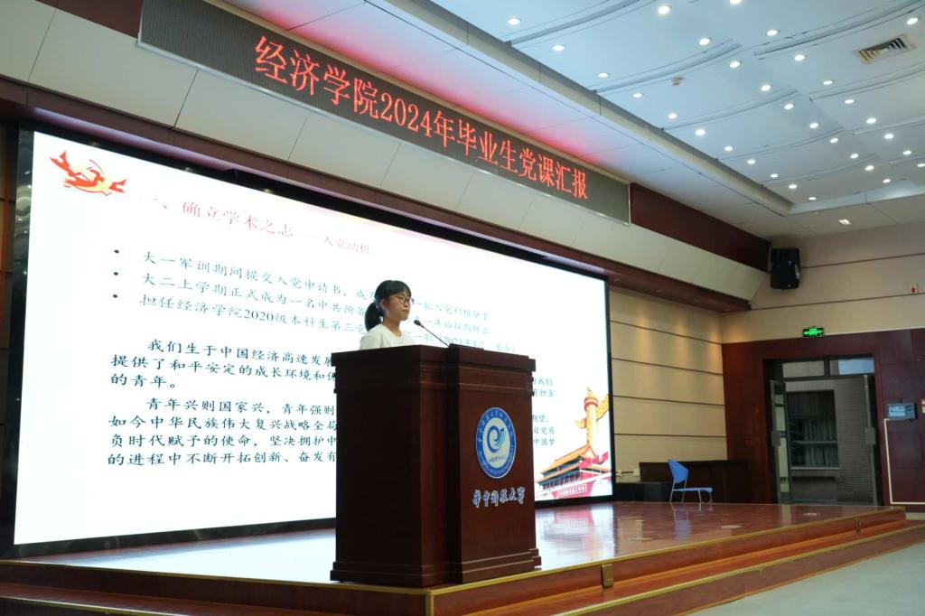 图示, 示意图

中度可信度描述已自动生成:ver1