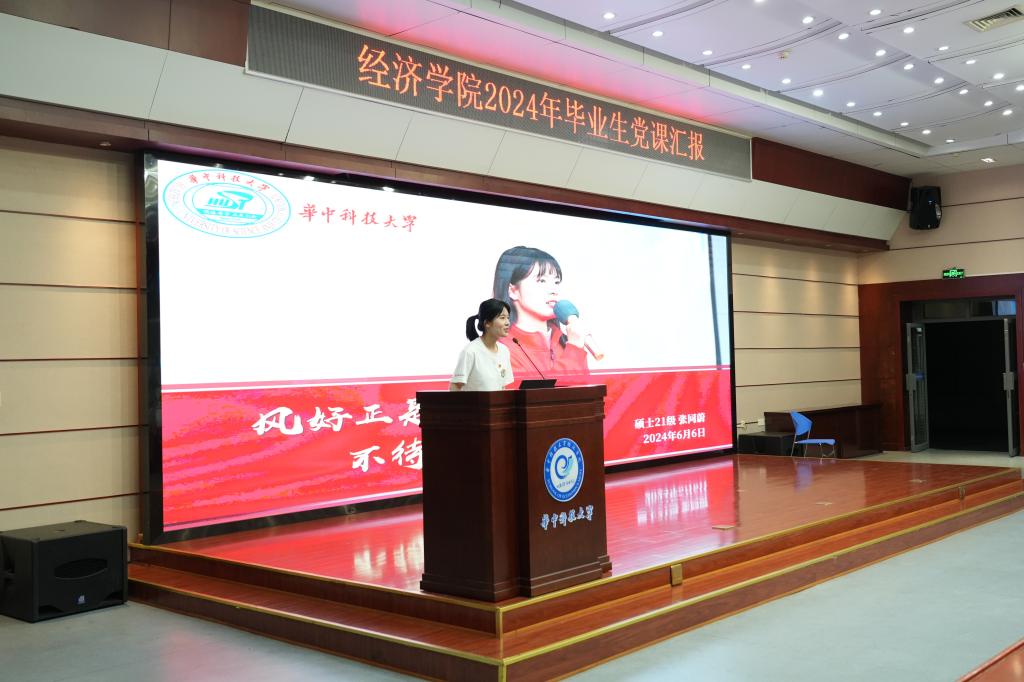 图示, 示意图

中度可信度描述已自动生成:ver1